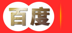 新疆天汇新能电气有限公司